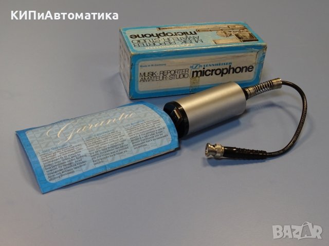 Студиен преобразувател Sennheiser RVZ 11-1 symmerubertrager