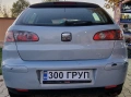 Seat ibiza 1.4 TDI НА ЧАСТИ!!!, снимка 5