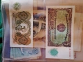 Класьор с банкноти , снимка 4