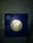 Продавам монети и медали, снимка 10