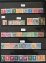Колекция пощенски марки от Нидерландия от 1899 до 1948г., снимка 1