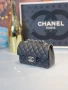 чанти chanel , снимка 13