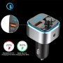 Bluetooth, FM Трансмитер за запалка на автомобил HF59, снимка 3