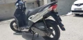 KYMCO AGILITY 16 4t , снимка 3