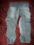 Дънки седем осми, снимка 1 - Къси панталони и бермуди - 26538176