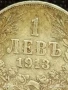 Сребърна монета 1 лев 1913г. Царство България Цар Фердинанд първи за КОЛЕКЦИЯ 41934, снимка 2