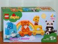 Продавам лего LEGO DUPLO 10955 - Влак с животни, снимка 1 - Образователни игри - 32512039