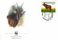 Ангола 1990 - 4 броя FDC Комплектна серия - WWF, снимка 2