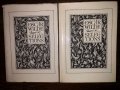 Selections  Oscar Wilde Vol. 1-2, снимка 1