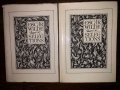 Selections  Oscar Wilde Vol. 1-2