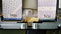 SAMSUNG UE55KU6675U със счупена матрица ,BN44-00876C ,BN41-02528A ,WCK730B ,CY-VK055HGAV2H, снимка 12