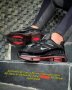 Мъжки маратонки Nike Реплика ААА+, снимка 1 - Маратонки - 43715848