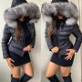 Дамско спортно яке Philipp Plein код 193, снимка 1 - Якета - 34707843