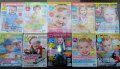 Списания "9 месеца", "Моето дете" и "Кенгуру", снимка 9