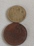 Две монети 5 копейки 1987г. / 20 копейки 1961г. СССР стари редки за КОЛЕКЦИОНЕРИ 39196