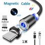 магнитен кабел: micro USB или type C или Lightning