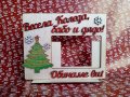 Коледна рамка за снимка от дърво с надпис по желание , снимка 1 - Коледни подаръци - 38574957