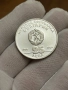 25 лева 1984 г, България - сребърна монета, снимка 1
