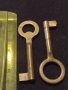 Два стари ключа от соца за КОЛЕКЦИЯ ДЕКОРАЦИЯ 40997, снимка 5