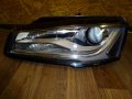 Фар за Audi A8 (2013-2017 г.) LH/RH, снимка 2