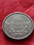 Монета 50 лева 1943г. Борис трети Цар на Българите за колекция декорация - 24960