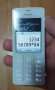 Nokia 515, снимка 8