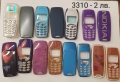 Панели 2 лв. за Nokia 3310, снимка 16