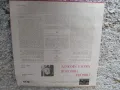 Продавам грамофонни плочи, снимка 15