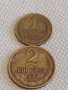 Две монети 1 копейка 1982г. / 2 копейки 1970г. СССР стари редки за КОЛЕКЦИОНЕРИ 13692, снимка 1