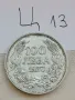 100 лева 1930г Ц13, снимка 1