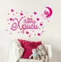 СТИКЕРИ ЗА СТЕНА с името на вашето детенце  , снимка 2