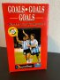 World cup collection  Видеокасети VHS-4 броя, снимка 4
