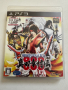 BASARA Yukimura Sanada Den за Playstation 3(PS3), снимка 1