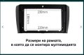 10" 2-DIN мултимедия с Android 11.1 , 32GB ROM , RAM 2GB DDR3, снимка 4