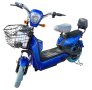 Електрически скутер EcoWay модел JY 450W мотор син цвят, снимка 1 - Мотоциклети и мототехника - 44027610
