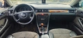 Ауди А6 Ц5 2.5тди 180кс на части Audi A6 C5 Allroad na chasti, снимка 7
