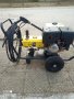 Мощна Професионална бензинова водоструйка Karcher HD 1050 B, снимка 3