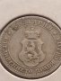 Монета 5 стотинки 1906г. България стари редки над СТОГОДИШНА за КОЛЕКЦИОНЕРИ 15076, снимка 7