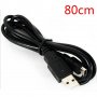 Трансфер кабел за PSP - USB to Mini USB, снимка 2