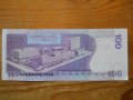 банкноти - Филипини, снимка 2