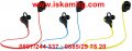 Безжични Bluetooth слушалки за спорт с микрофон  код 1386, снимка 13