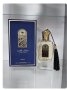 Оригинален Арабски парфюм Nusuk Sultan Al Arab Edu De Parfum For Men & Women 100ml /