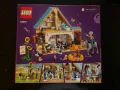 LEGO® Friends 42651, снимка 2