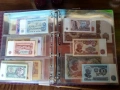 Български банкноти в периода  1950 ÷ 1997 година , снимка 10