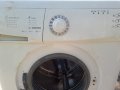 Продавам пералня Neo WM-HYDRA 600 на части, снимка 1 - Перални - 32898967