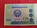 МНОГО РЯДКА БАНКНОТА  УЗБЕКИСТАН ПЕРФЕКТНА ЗА КОЛЕКЦИЯ ДЕКОРАЦИЯ 29018, снимка 2
