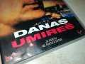 DANAS UMIRES DVD-СРЪБСКИ ДИСК 0901241854, снимка 3