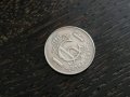 Монета - Люксембург - 1 франк | 1960г.
