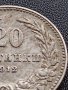 МОНЕТА 20 стотинки 1912г. ЦАРСТВО БЪЛГАРИЯ УНИКАТ ПЕРФЕКТНО СЪСТОЯНИЕ ЗА КОЛЕКЦИОНЕРИ 35721, снимка 4