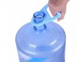 Удобна дръжка за носене на 19 литрови бутилки минерална вода